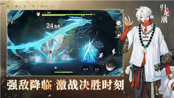 《跨越星弧》克蕾汀技能效果一览：全面解析角色技能与战斗策略！