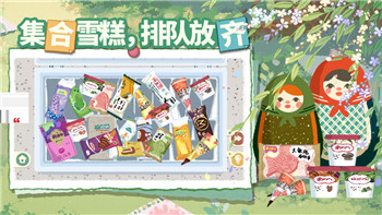 《闪耀暖暖》心灵迷宫1-5关卡全攻略，助你轻松突破迷宫挑战！