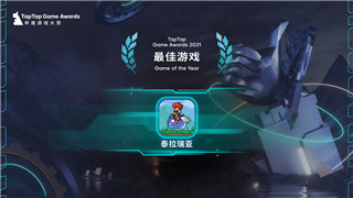 《王牌战士》语音问题解决指南：耳机设置与队友沟通恢复技巧！