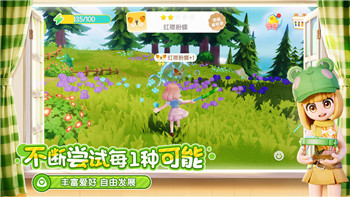 跨越星弧伺服电机获得途径解析！