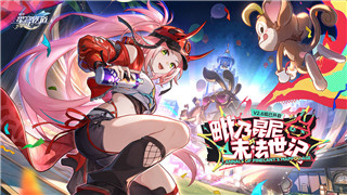 探索《龙族幻想》世界boss的具体位置与挑战攻略！