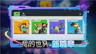 王者荣耀无限举报别人有用吗 无限举报别人有什么效果会封号吗！