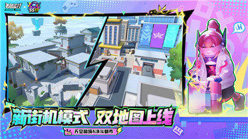 《剑网3指尖江湖》不能给NPC送礼物的原因分析！