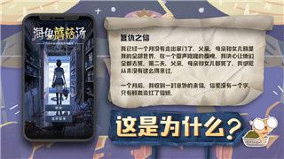 深度解析《王牌战士》独狼技能及其使用技巧！