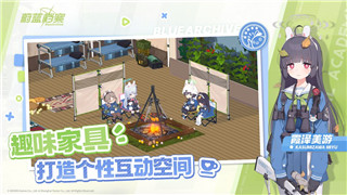 云梦四时歌平民阵容搭配攻略，轻松打造强力队伍！