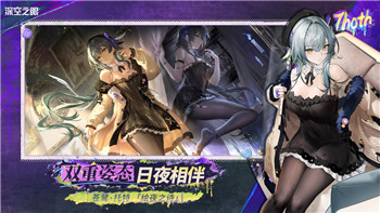 《猫和老鼠手游》老鼠胜利攻略：如何巧妙躲避猫咪，成功逃脱？！