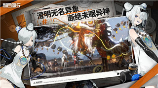 《崩坏星穹铁道》砂金配队攻略：如何搭配才能最大化其优势？！