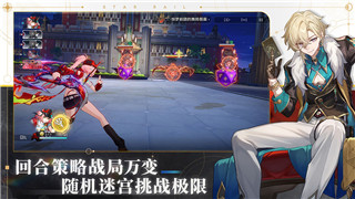 原神前瞻直播兑换码,原神前瞻直播兑换码大揭秘抢先兑换丰厚奖励！