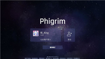  暗黑破坏神III深渊套装之旅——探索终极挑战与装备之路！