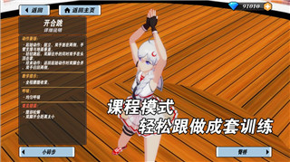 永劫无间怎么添加人机队友 永劫无间人机队友添加方法分享！