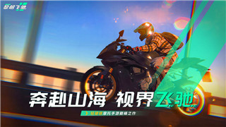 魔兽世界11.0.7第一赛季毕业戒指介绍，带你了解最新装备选择！