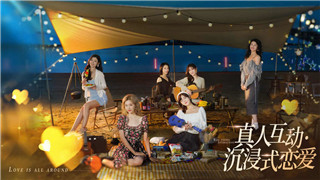 《龙之信条2》快速传送攻略：掌握传送技巧轻松畅游世界！