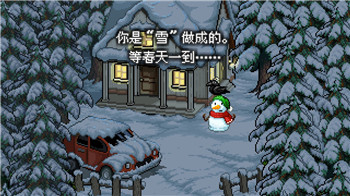探索《拳皇无双》1.4版本与《拳皇无双：决战江湖新篇章》的全新玩法与策略！