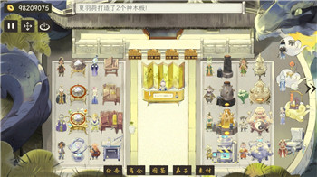 如何击败《魔兽世界》火焰之地的沙恩诺克斯（详细Boss攻略）！
