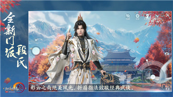 动物迷城怎么去诊疗室 诊疗室进入方式分享！