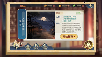 战锤3一共多少个种族？全面战争：战锤3种族一览！