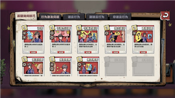 2024年度十大适合长期沉浸的卡牌游戏推荐！