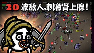 金铲铲之战S9贪欲猎手阵容怎么搭配 金铲铲之战S9贪欲猎手阵容搭配攻略！