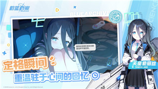 《新武林群侠传：英雄逐鹿江湖梦全流程攻略，助你一统江湖》！