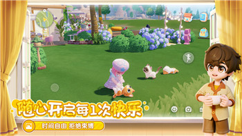 《奇迹时代4》管道建设全攻略：如何高效搭建管道系统！