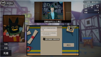 原神奇境谜丘探幽行怎么玩 奇境谜丘探幽行活动玩法攻略！