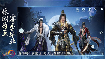 《最远的边陲》中的医师站建筑作用解析！
