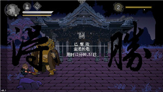 猛鬼宿舍攻略;猛鬼宿舍攻略指南探险校园神秘传说！