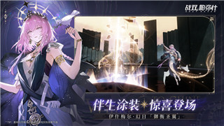 征服奇幻世界，重温史诗冒险——探索《战神崛起》的全新魅力！