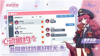 《火影忍者》181集改名揭秘：鸣人佐助决战前夕的意义与深远影响！
