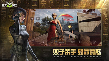 江湖十一玉壶冰琴获取途径解析！