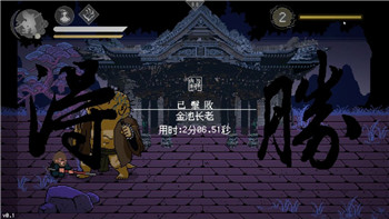 《洛克王国》获取稀有道具火焰玻璃的详细攻略！