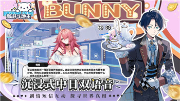探索神秘大地！《洛克王国大地宽恕》新篇章全新冒险指南！