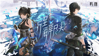 2024年必玩塔防新作推荐：十大创新塔防游戏盘点！