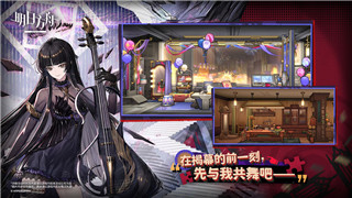 《博德之门3》黑暗术使用指南：掌握黑暗术的正确运用技巧！