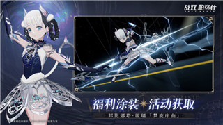 超多美少女角色的必玩游戏盘点2024！